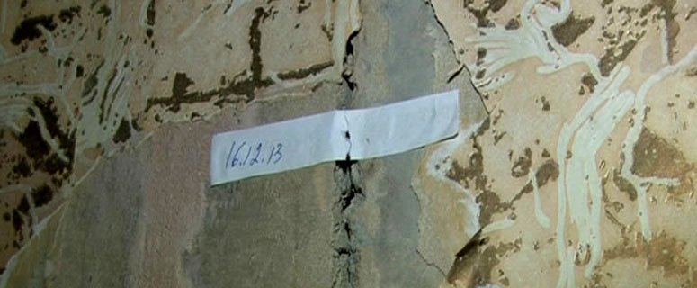 На Чернышевского, 13 стены трещат по швам
