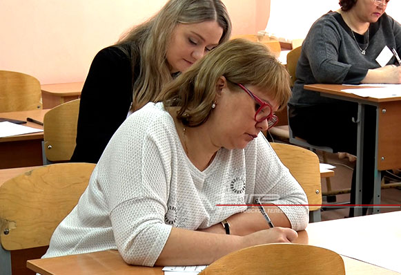 В Златоусте родители впервые написали ЕГЭ по истории