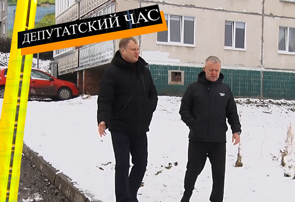 Три миллиона рублей из городской казны в этом году выделено на обустройство катков 