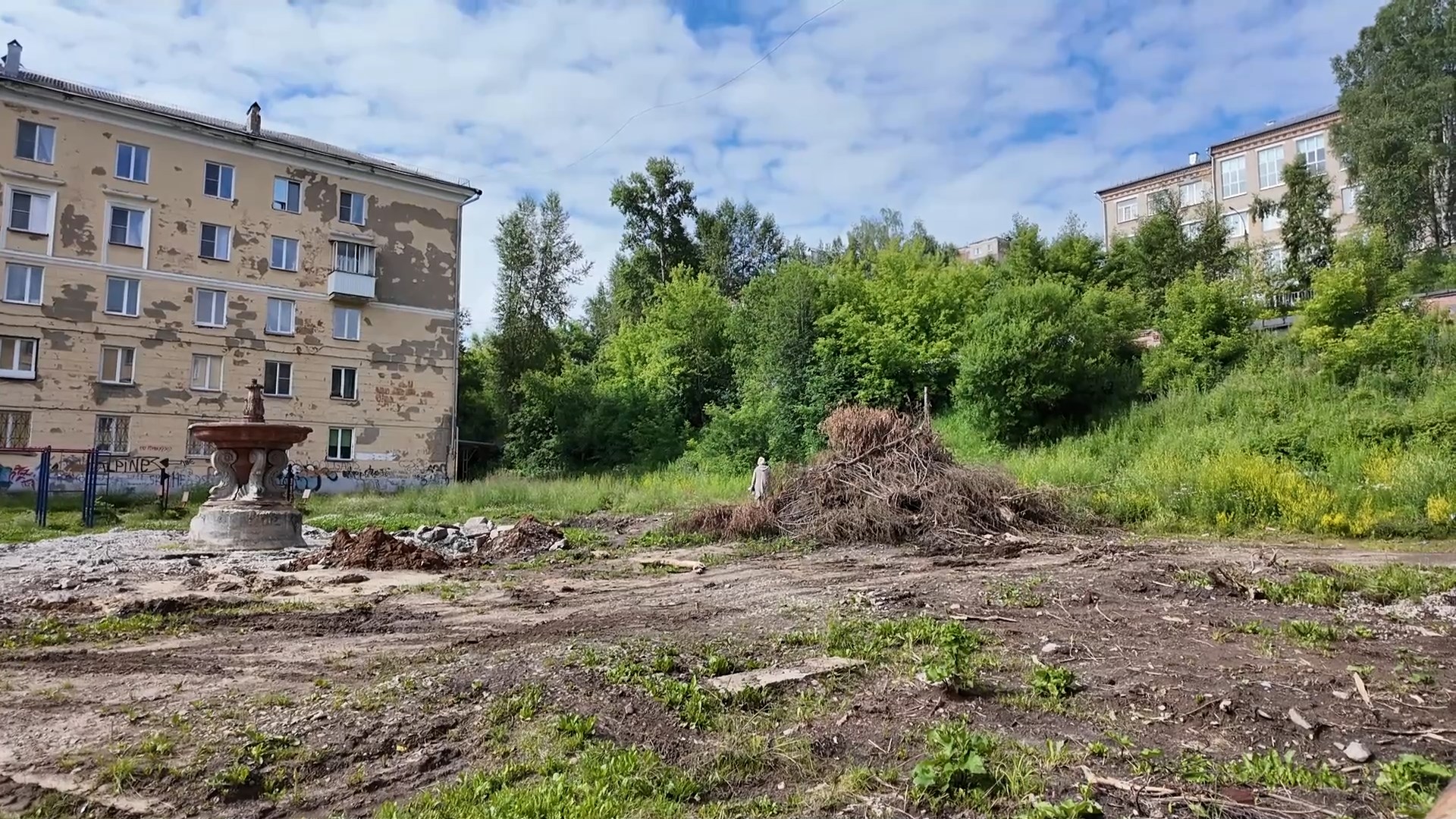 С небольшим опозданием, но работы начались