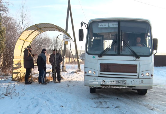 Событие, которого ждали десятки лет. В Златоусте в посёлок ЦУП начал ходить муниципальный автобус