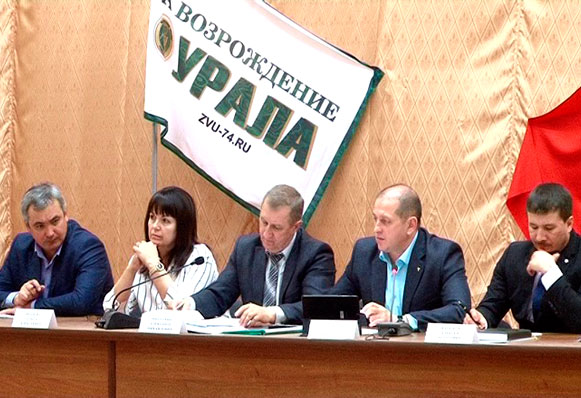 Пожароопасный период введен на территории Челябинской области