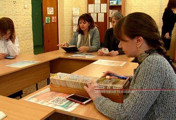 Читать книги в электронном варианте предлагает жителям Златоуста Централизованная библиотечная система