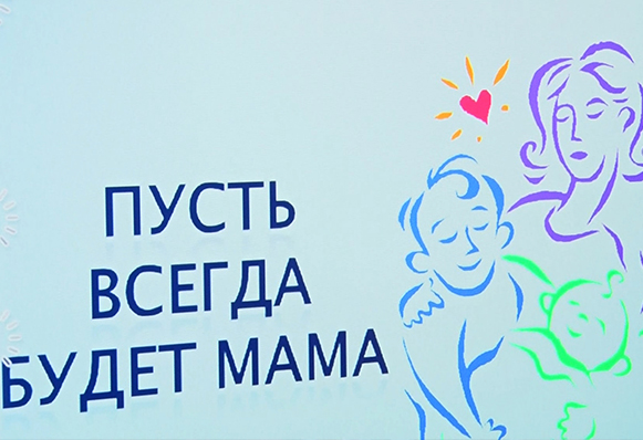 В «Доме друзей» поздравили златоустовских бабушек