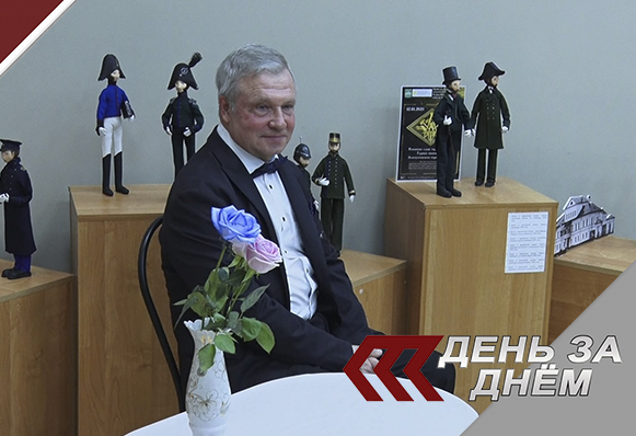 Какой путь за 70 лет прошел известный ученый-просветитель из Златоуста Юрий Окунцов?