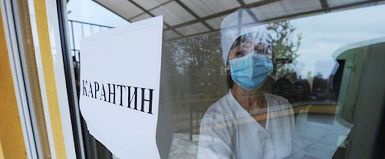 Во всех медицинских учреждениях Челябинской области введен карантин по гриппу