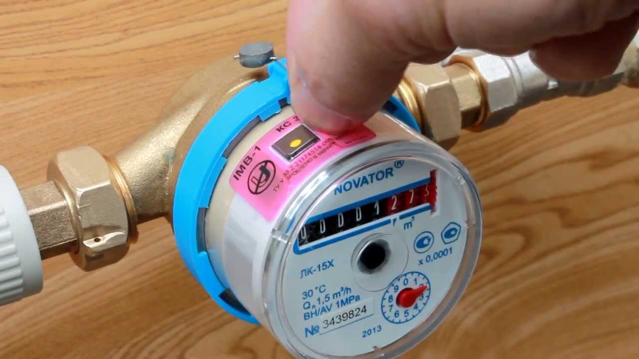 В Златоусте устанавливают антимагнитные пломбы на счетчики воды
