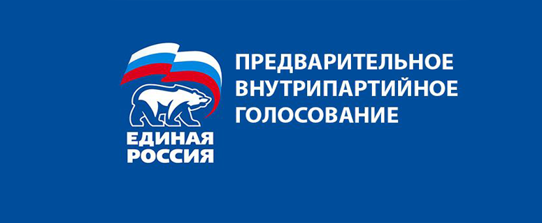 Нарушений нет. Урны прозрачны. Приходите!