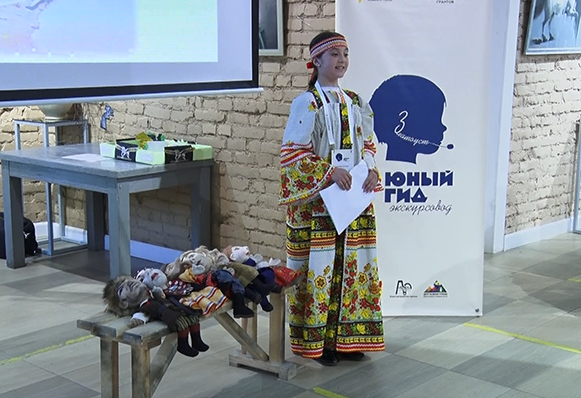 Школьники Златоуста представили уникальные проекты в рамках конкурса «Юный гид-экскурсовод»