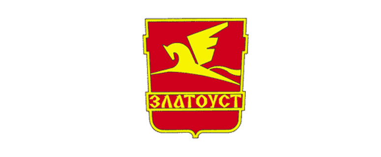 Златоустовцы приняли участие в брендировании города