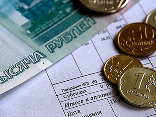 Будет ли перерасчет за тепло, когда принесут квитанции за электроэнергию, и как выявить неплательщиков?