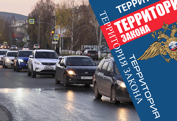 Сотрудниками ГИБДД по горячим следам раскрыт угон автомобиля