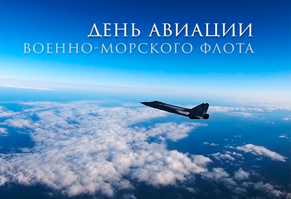 «КОРОТКИЕ НОВОСТИ» 17.07.2023