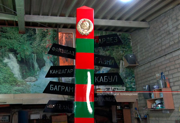 ДЗД: Еще одна военная дата. Кандагар и Кабул, Файзабад и Баграм, Джалалабад и Шинданд