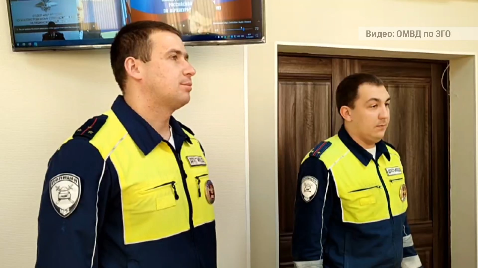 Напомнили, что дача взятки должностному лицу влечёт уголовное наказание