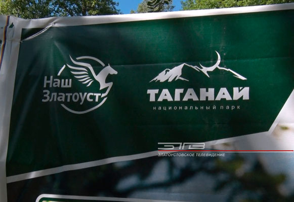 Любовь к окружающему миру с самых малых лет прививают воспитанникам детского сада №58