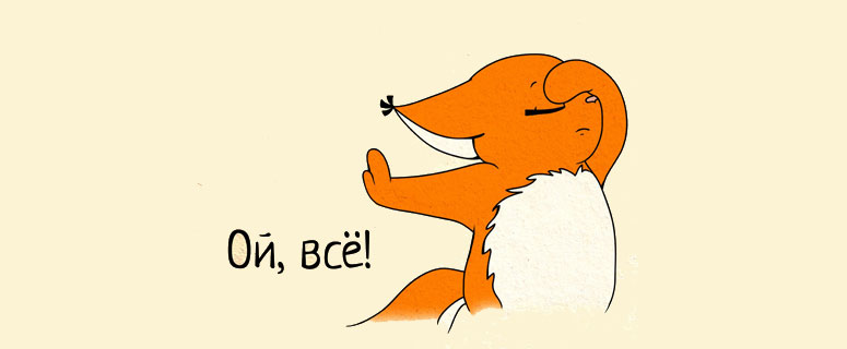 Арендатор златоустовских бань должен почти всем