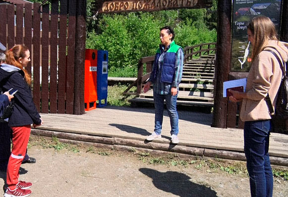 Экзамены по итогам обучения сдали слушатели школы экскурсоводов национального парка «Таганай»