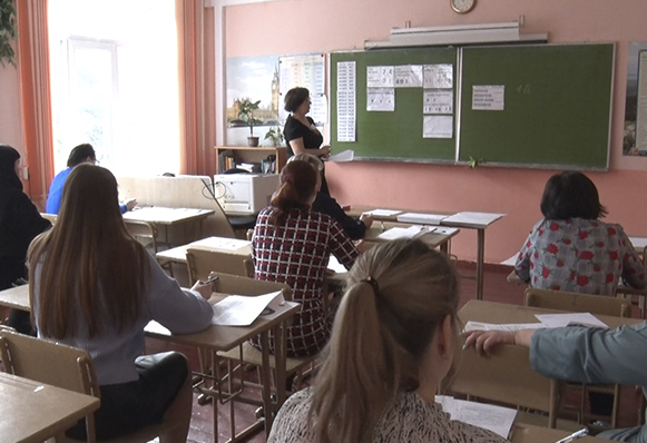 Родители школьников сдали ЕГЭ по русскому языку