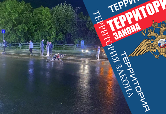 В городе проведены профилактические мероприятия под названием «Мотоциклист»