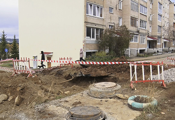 Устранили большую коммунальную аварию на улице 40 лет Победы