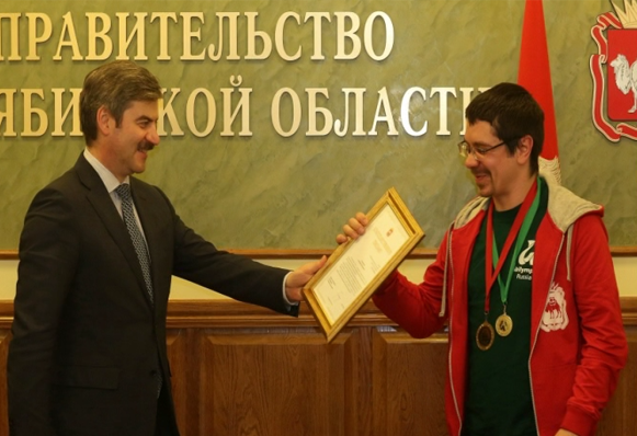 Выпускник ЗлатИКа Александр Болотов стал победителем чемпионата «Абилимпикс»
