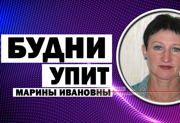 ДЧ: Работа на местах. Контейнеры, городки, освещение и множество других вопросов ежедневно приходится решать депутату 7 округа Марине Упит