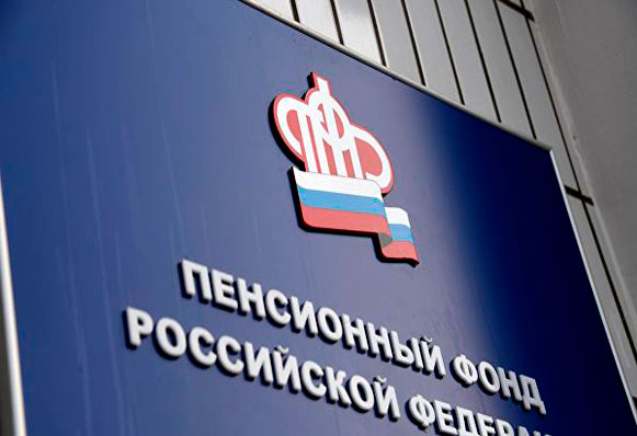 С 1 января страховые пенсии неработающих южноуральских пенсионеров проиндексированы на 7,05%