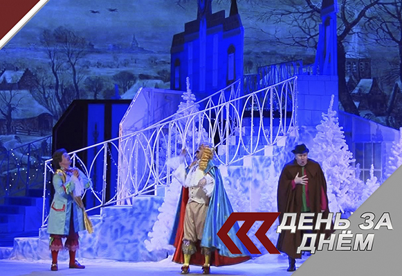 Актерам театра «Омнибус» удалось получить высокую оценку коллег со всего региона