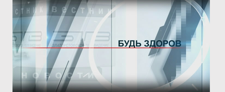 В эти дни мировое сообщество отмечает Международный день борьбы за права инвалидов