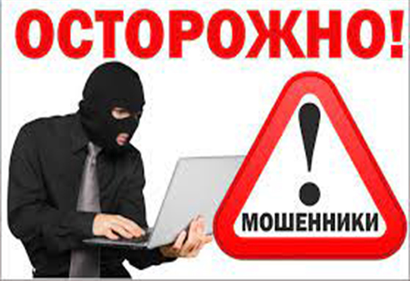 Аккаунт в социальных сетях может быть взломан