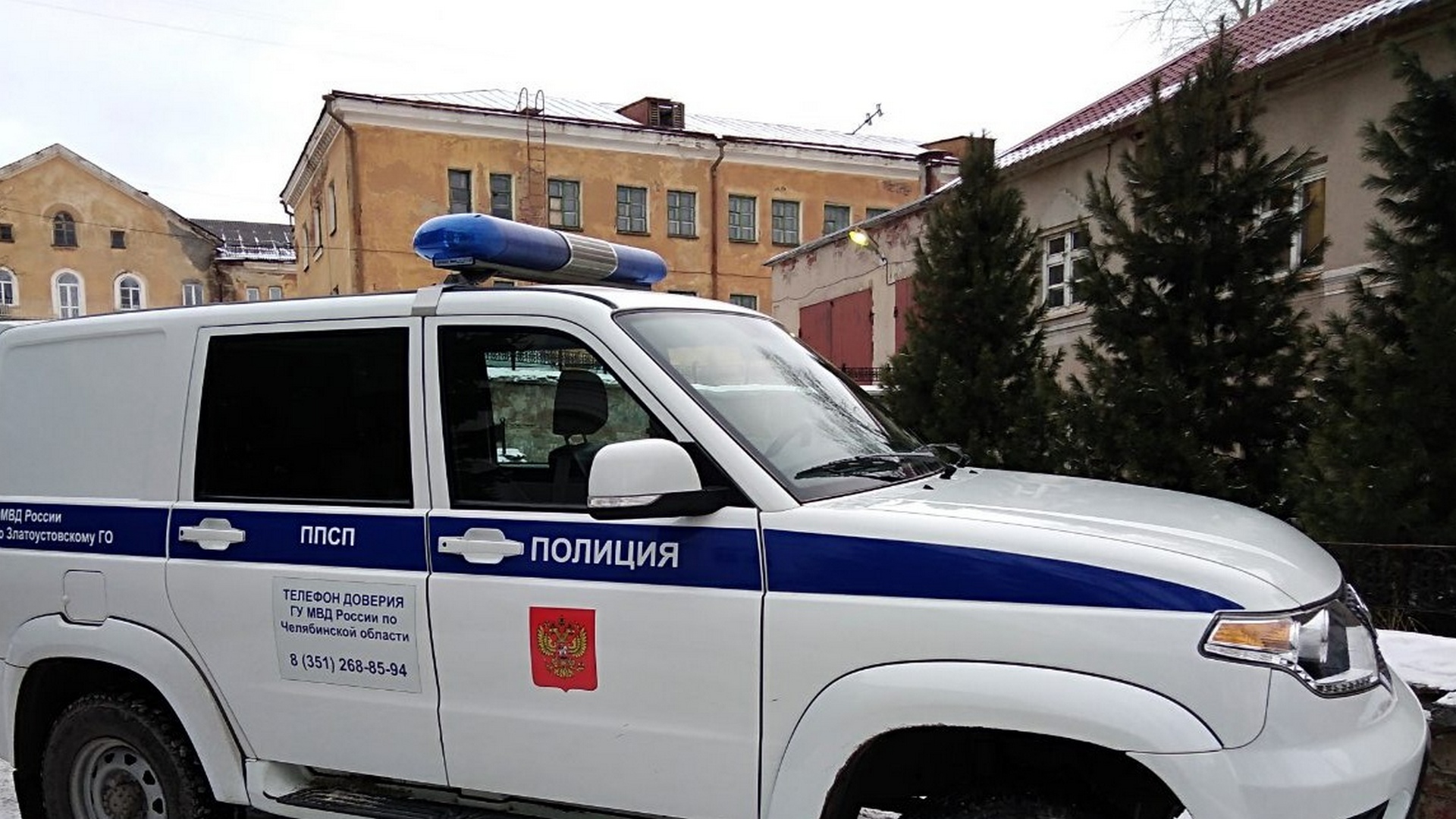 Златоустовские полицейские задержали местного жителя, совершившего угон автомобиля