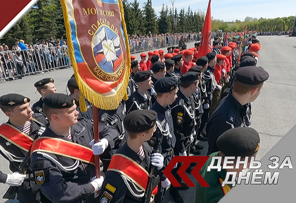 9 Мая во всех регионах нашей страны прошли праздничные Парады Победы
