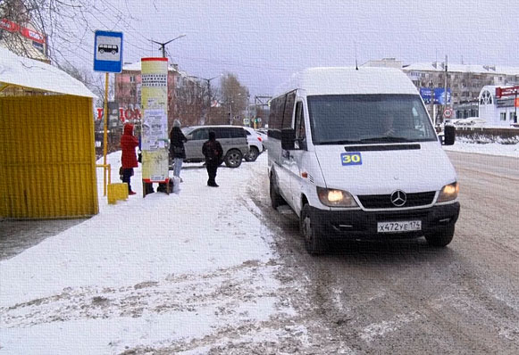 Как долго приходится ждать транспорт?