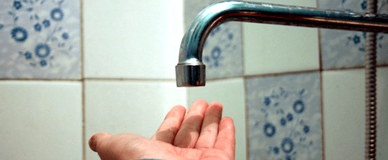 Отключение воды и света