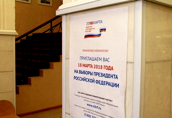 Одним из первых в Златоусте подготовили избирательный участок в ДК «Булат»