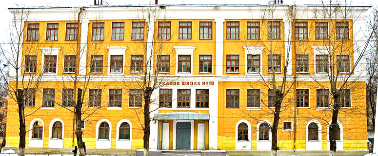 В рекордно короткие сроки. В 18-й школе закончили ремонт крыши