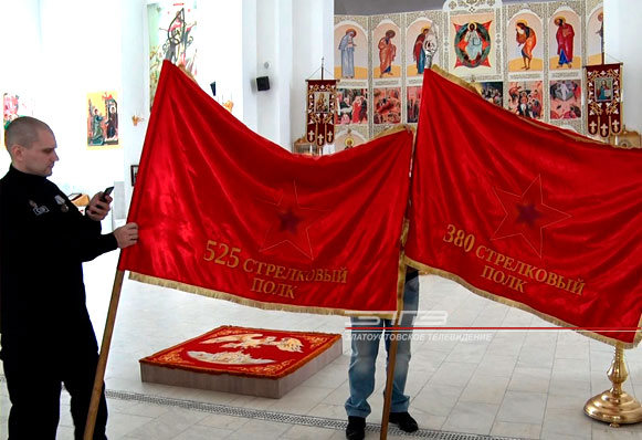 «Полки Победы». В Златоусте дан старт федеральному проекту, посвященному 75-ой годовщине  Великой Победы