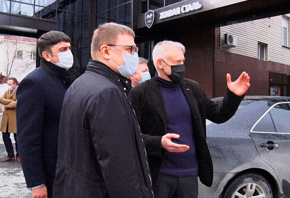 Поддержать развитие уникального производства и самобытного туристического направления