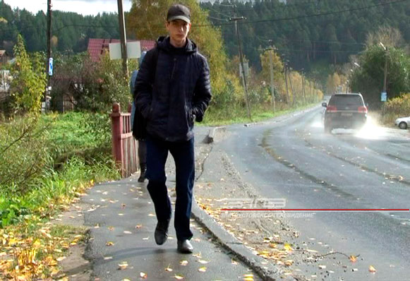Нужен ли тротуар вдоль автодороги поселка ЦУП?