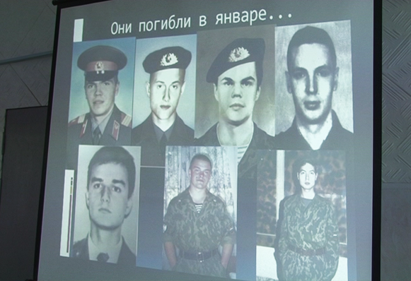 Златоустовцы почтили память погибших участников локальных конфликтов в Афганистане и на Кавказе