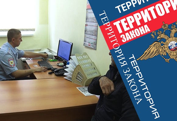 Подведены итоги очередного этапа оперативно-профилактического мероприятия «Нелегальный мигрант»