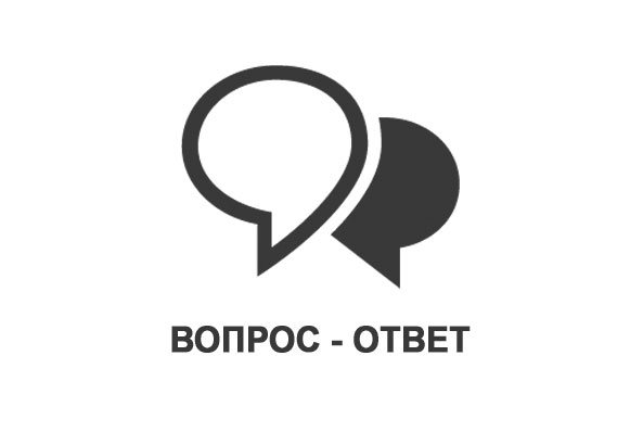 Когда восстановят пешеходное ограждение на улице Ленина?