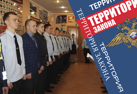 105 лет с создания милиции!