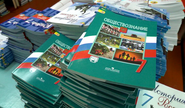 ДЗД: Новые издания по обязательным предметам уже поступили в распоряжение школьных библиотек