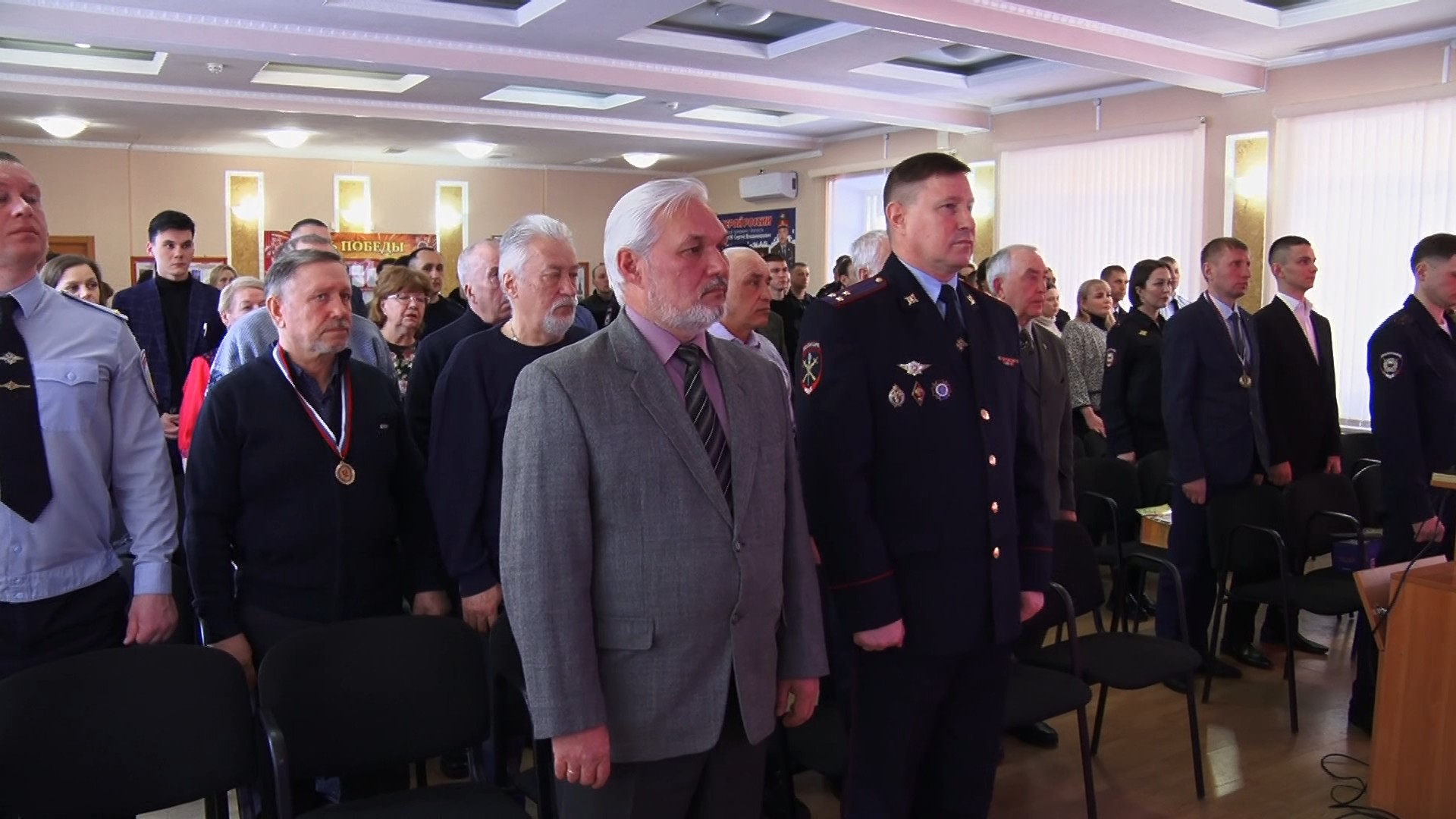 В ОМВД состоялась тожественная часть, посвящённая Дню защитника Отечества