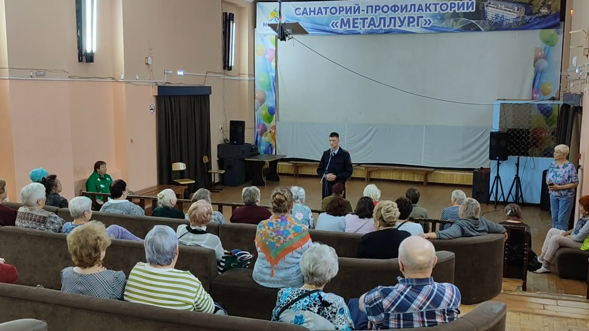 «Безопасного счета» не существует