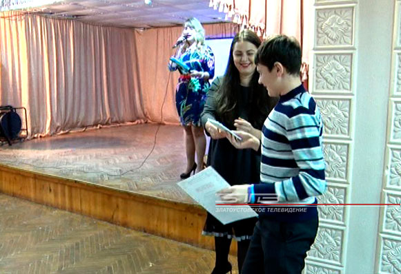 В Златоусте подвели итоги городского этапа фестиваля «Медиа-поколение»
