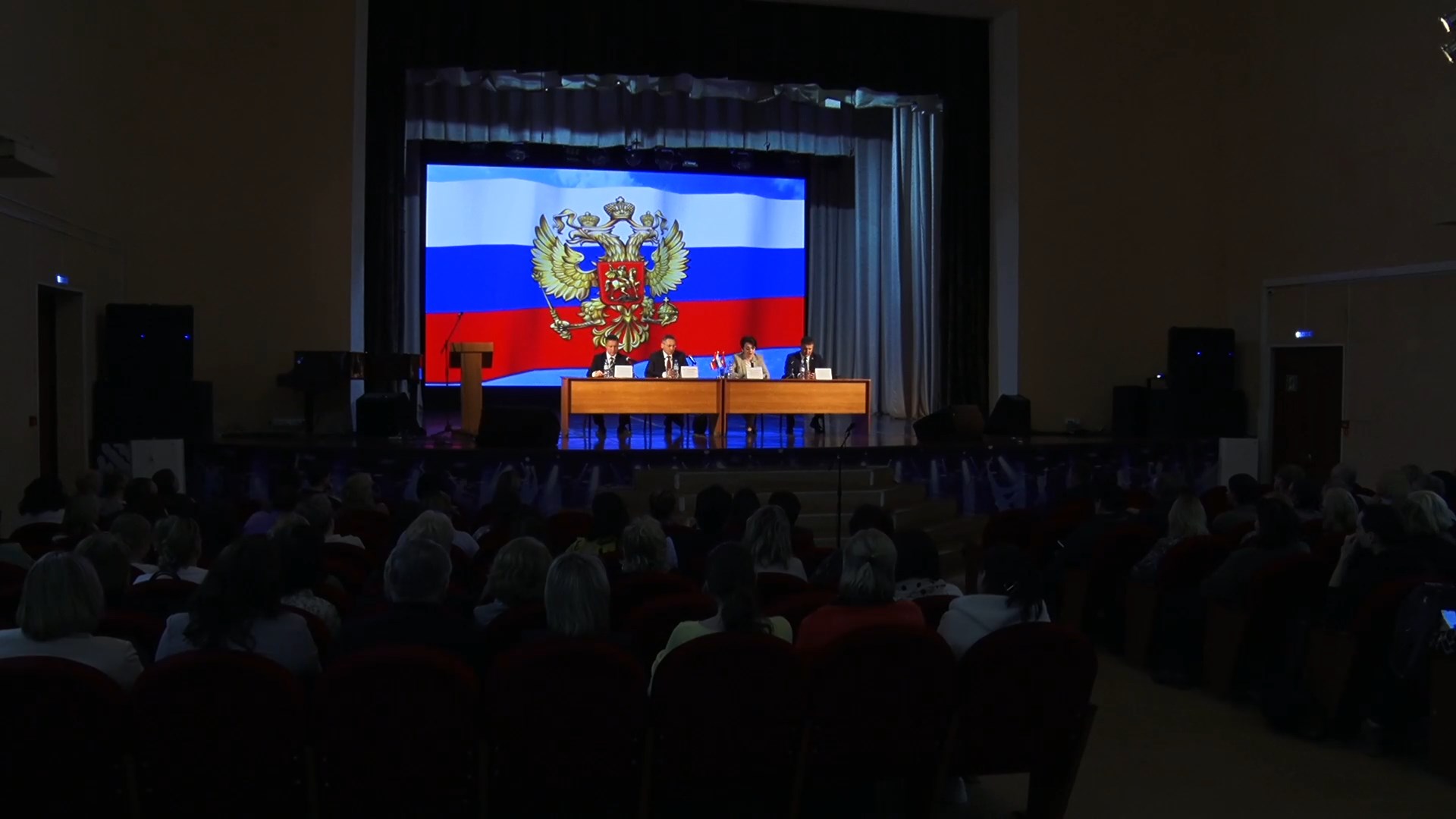 Отчитались о проделанной работе