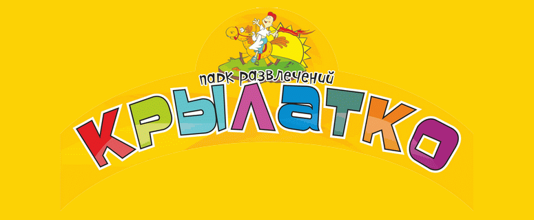 Юных златоустовцев ждут спортивные выходные